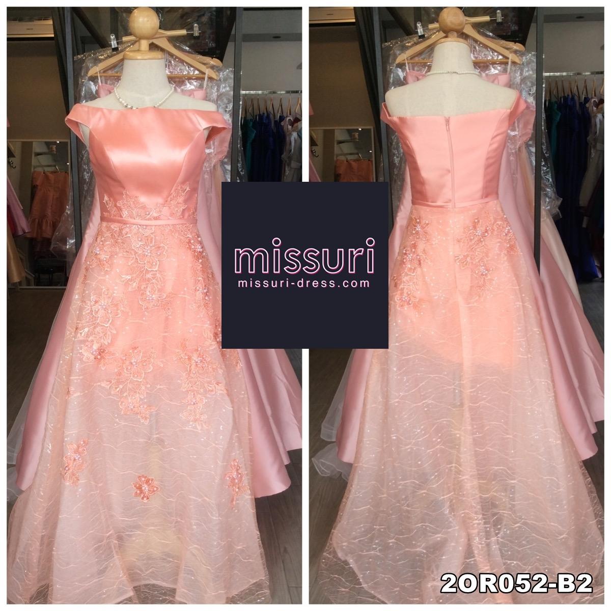 ชุดราตรียาวสีส้ม-โอรส ปาดไหล่  