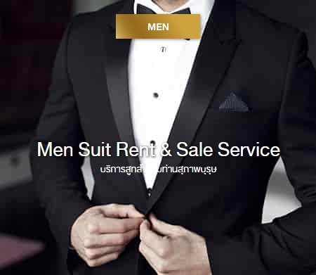 Men Suit Rent & Sale Service