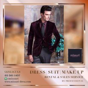 เสื้อสูทเรียบหรู ทรงทันสมัย