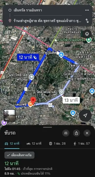 ร้านเช่าสูท ตัด ขาย ใกล้รามอินทรา ฟรี ครบ จบ บริการ ครบวงจร