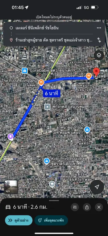 ร้านสูท ที่ใหญ่ที่สุดในย่าน รัชโยธิน มีบริการ เช่า ตัด ขาย ครบ จบ One Stop Service